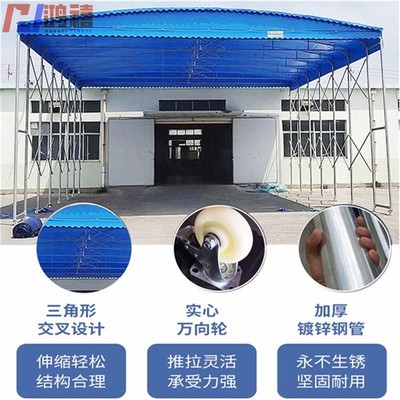 太仓万向轮推拉钢架雨棚,厂区空地囤货防雨棚周边行情