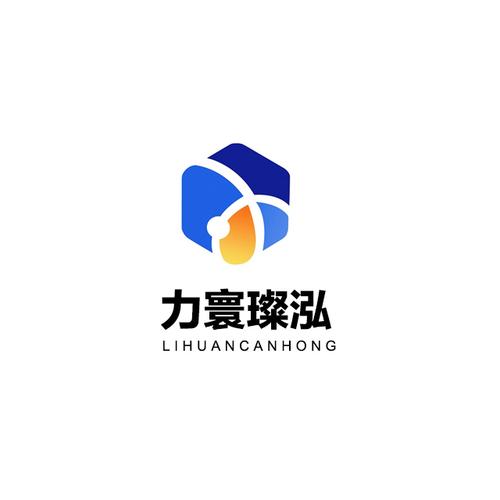 成都力寰璨泓科技